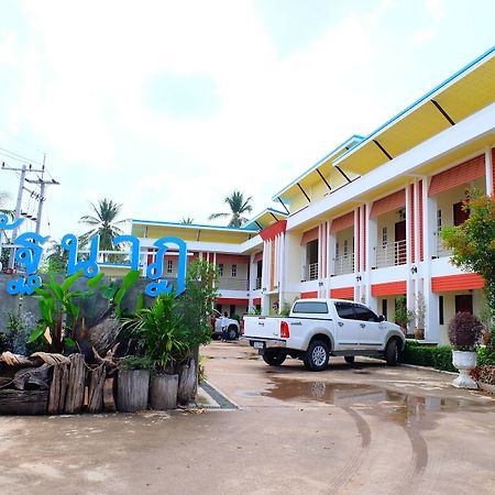 Natthanart Boutique Resort 캄팽 펫 외부 사진